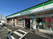 ファミリーマート小倉朝日ヶ丘店 徒歩10分。 800m