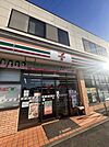 セブン-イレブン 門司原町別院店 徒歩4分。 320m