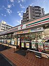 セブン-イレブン 門司東新町1丁目店 徒歩9分。 670m