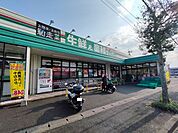 業務スーパー 小倉南方店 徒歩15分。 1160m