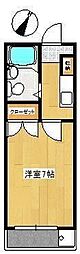 北九州都市モノレール小倉線 香春口三萩野駅 徒歩9分