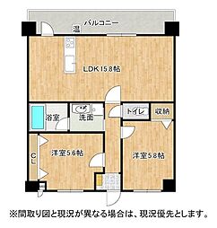 リオグランデ中央 2LDKの間取図画像