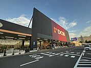 DCM 黒崎店 徒歩19分。 1460m