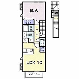 北九州都市モノレール小倉線 守恒駅 徒歩11分 2階/-