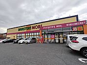 ドラッグストアコスモス 泉台店 徒歩7分。 530m