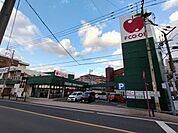 エフコープ 戸畑西店 徒歩20分。 1590m