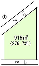 物件画像 太陽光発電用地