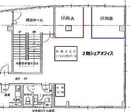 福島県再生可能エネルギー合同ビルの間取図画像