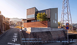 物件画像 売地