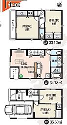 物件画像 大宝建設埼玉　グランパティオ上青木6丁目I期