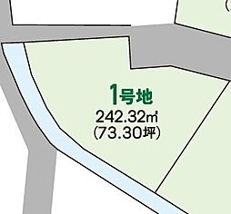 久池井分譲地（1号地）の土地画像