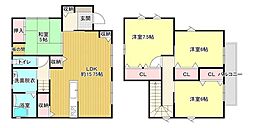 物件画像 大石町戸建て