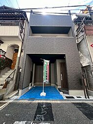 物件画像 アイズタウン港区夕凪１丁目２期