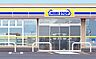 周辺：ミニストップ 枚方村野高見台店（898m）
