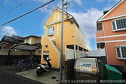ハイツマルシェII