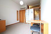 人気のロフトタイプ！お部屋が広々使えて便利です！