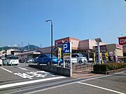 関西スーパー様まで700m