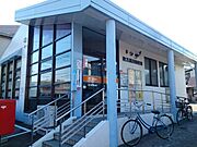高田郵便局様まで650m