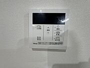 自動湯沸かし器　完備。