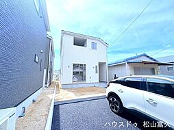 外観の画像