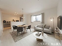 新築戸建 松山市針田町