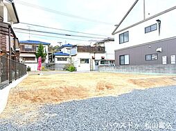 物件画像 売土地 松山市別府町