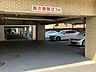 駐車場：駐車場