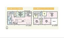 新築戸建 松山市余戸東 2号棟