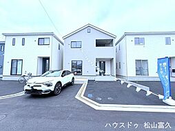 物件画像 新築戸建　松山市空港通3丁目