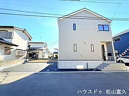 物件画像 新築戸建　松山市西垣生町　2号棟