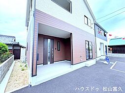 外観の画像