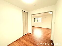 洋室の画像