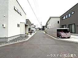 外観の画像