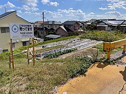 物件画像 下関市長府安養寺4丁目1339番1・1341番1