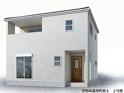 物件画像 新築 伊勢崎市富塚町 2号棟(坂東小学校区)