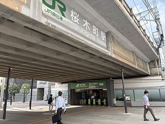JR線「桜木町...
