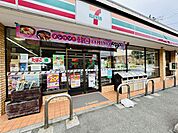 セブンイレブン葉山一色店 徒歩4分。 280m