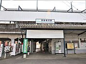 京急線長沢駅 徒歩37分。 2950m
