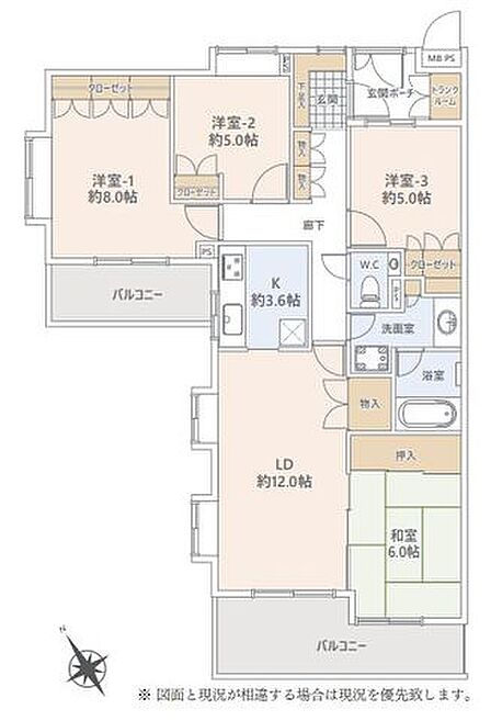 広々4LDK・陽当たり・風通し良好な南西向き角部屋です。