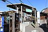 周辺：江ノ島電鉄線「由比ヶ浜駅」 徒歩17分。 1310m