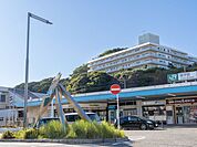 JR横須賀線「逗子駅」 バス17分「ハイランド坂上」下車徒歩19分。 3830m