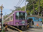 江ノ島電鉄線「湘南海岸公園駅」 徒歩8分。 640m