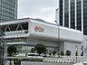 周辺：アンパンマンこどもミュージアム 徒歩8分。 640m