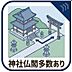 外観：風情を感じる古都鎌倉が身近に