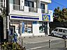 周辺：ローソン 鎌倉坂ノ下店 徒歩16分。 1280m