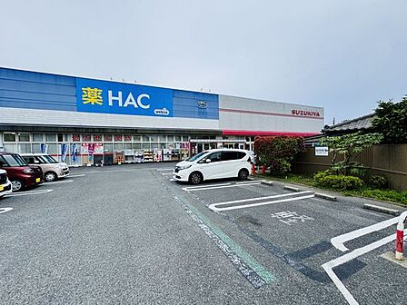スズキヤ葉山店 徒歩33分。 2620m