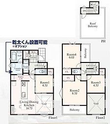鎌倉市今泉3丁目 新築戸建 E棟