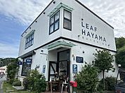 HAYAMA LEAF 徒歩約88分。 6980m