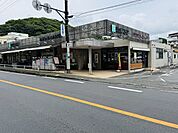 京急ストア 葉山店 徒歩26分。 2040m