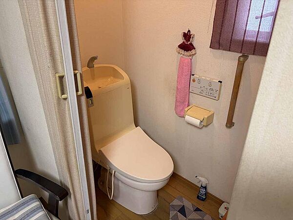 トイレを拡大表示